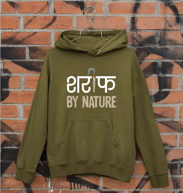 Shareef By Nature Unisex Hoodie for Men/Women Hoodie with Oversized Fit Loose Comfortable